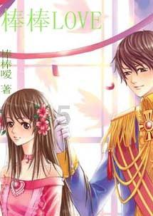 小魔仙跳舞