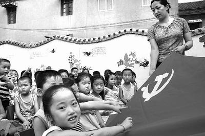 死亡空间3