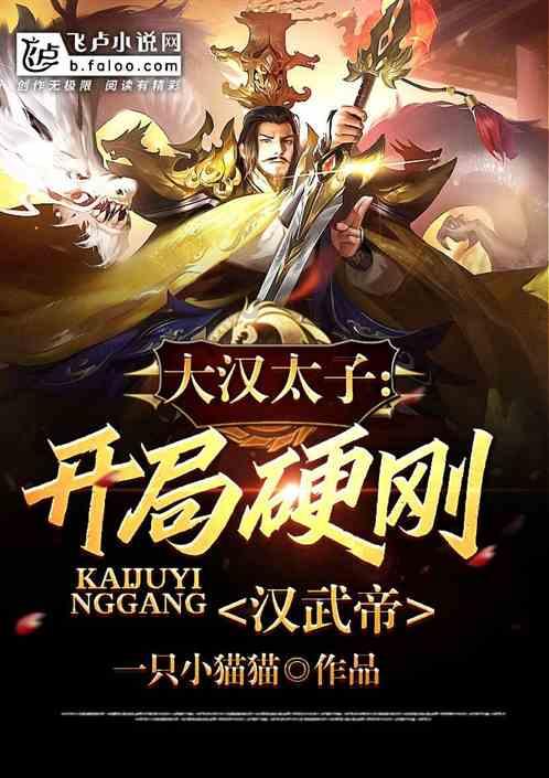 探索大家怎么看办公室恋情的知识问答平台,了解更多问题解答和知识分享